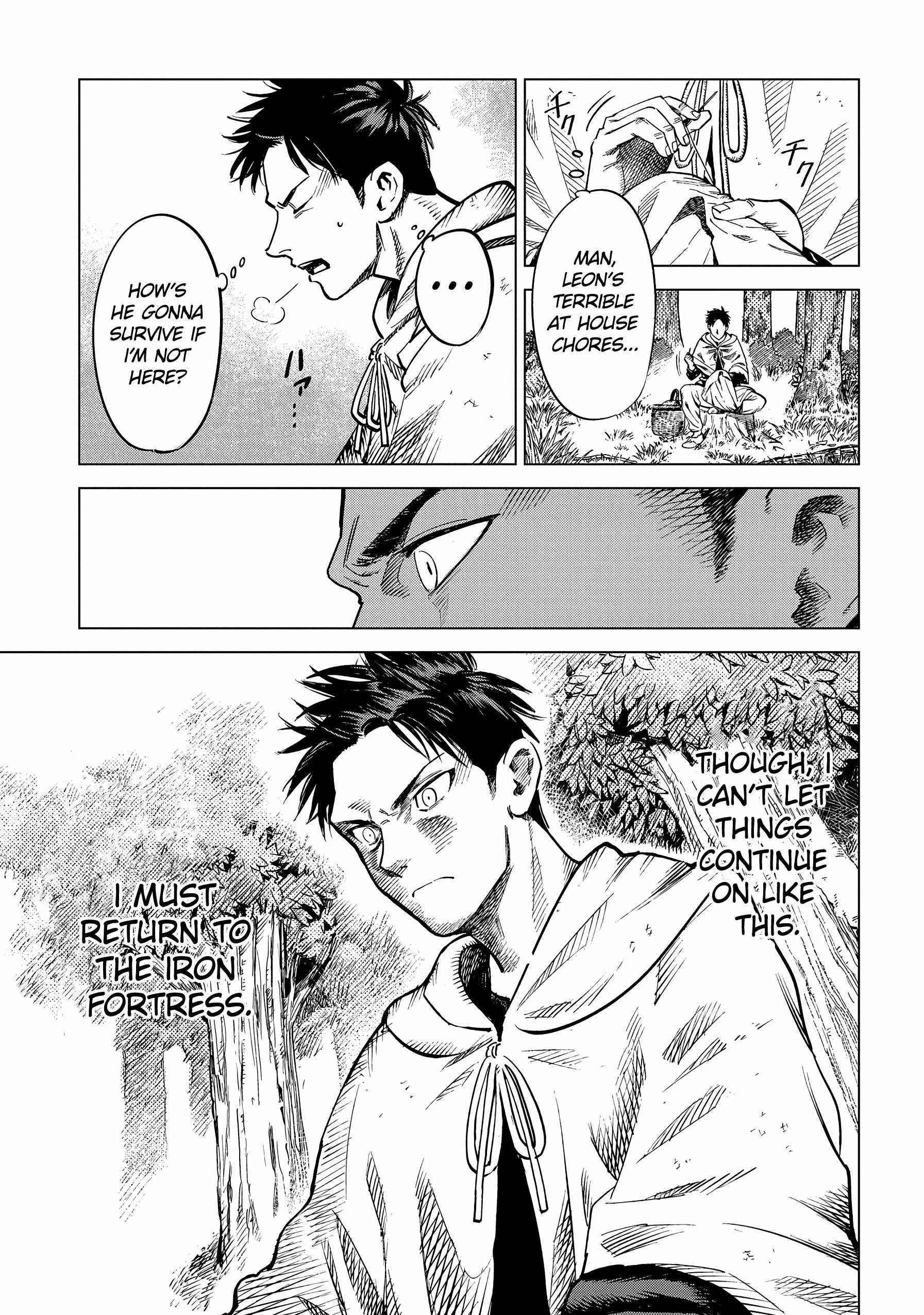 Truth Weavers Chapter 6 - Page 17