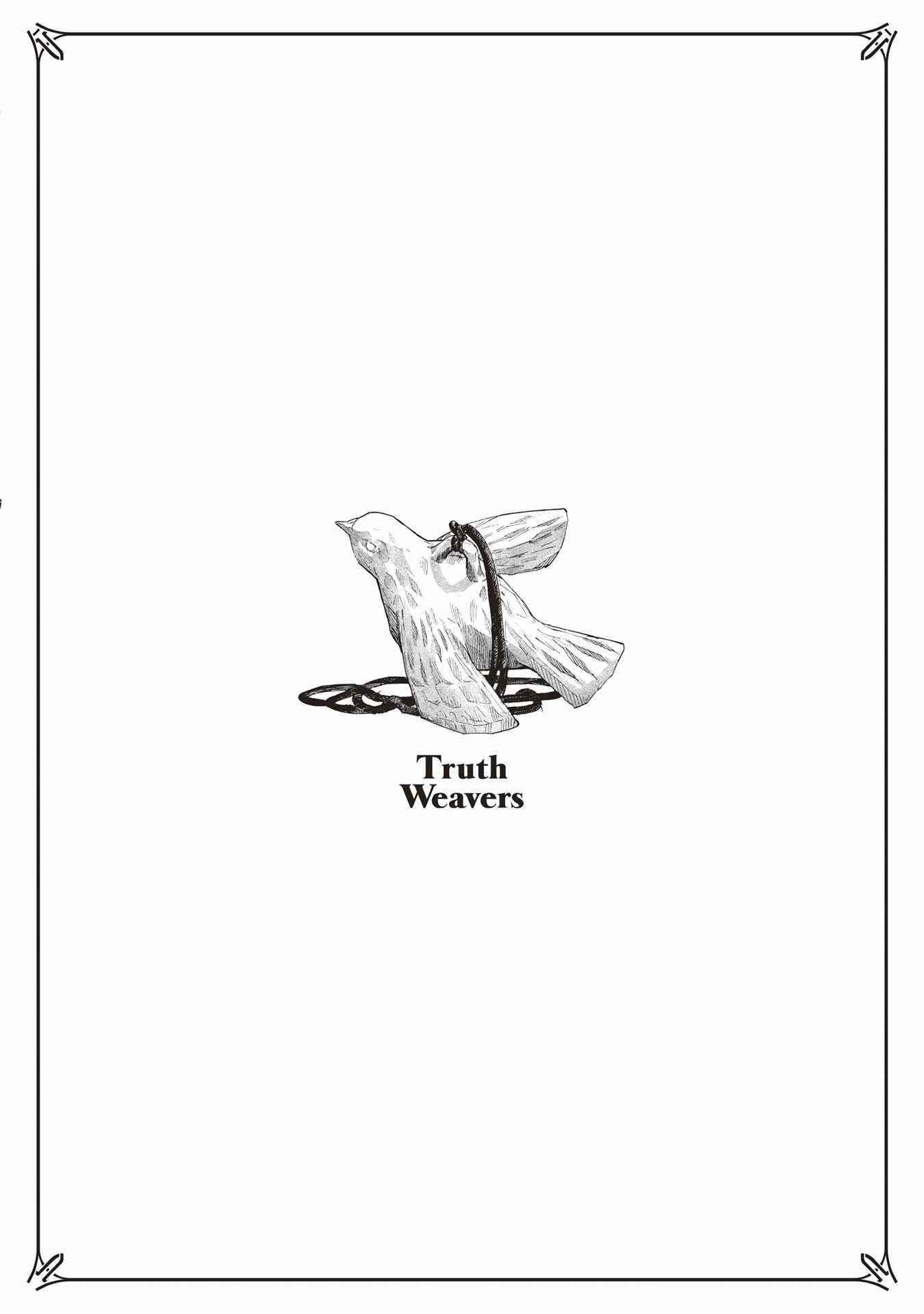 Truth Weavers Chapter 9.1 - Page 8