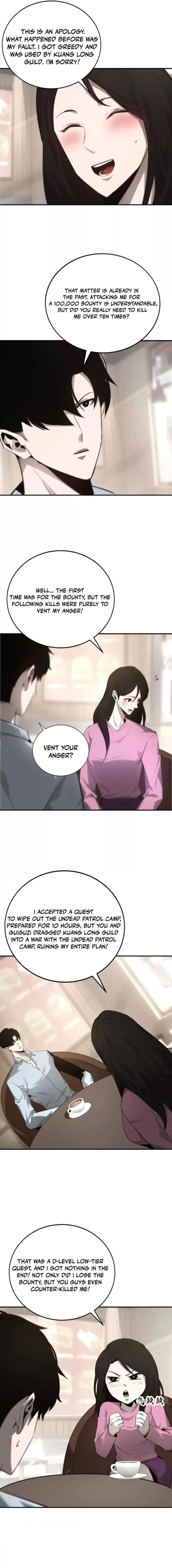 Unparalleled in the Online Gaming World [Remake] Chapter 31 - Page 3