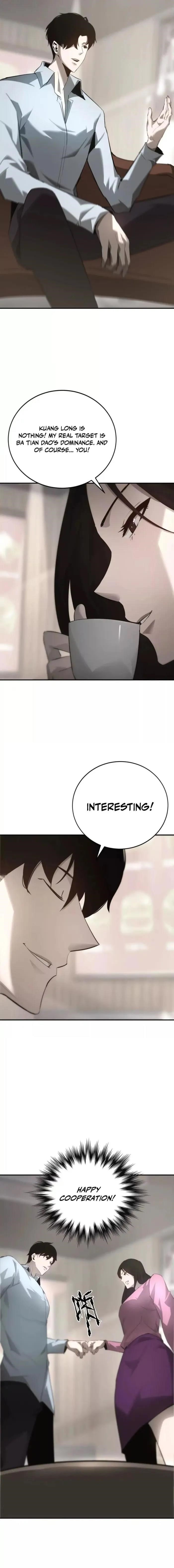 Unparalleled in the Online Gaming World [Remake] Chapter 31 - Page 5