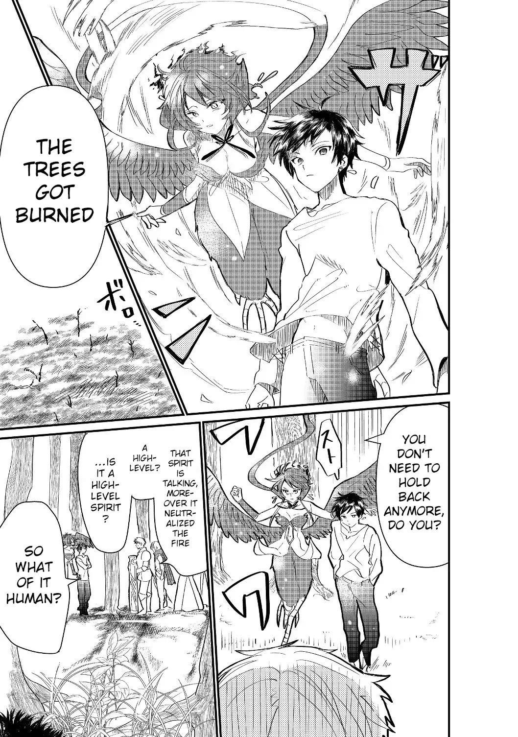 The Summoner Who Was Despised as Shunned Child Chapter 1.5 - Page 4