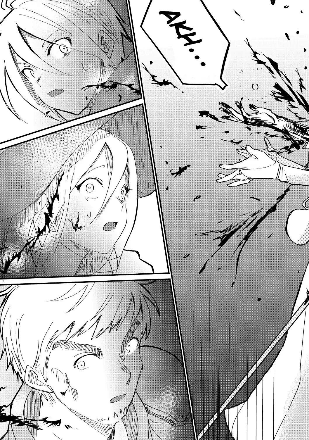 The Summoner Who Was Despised as Shunned Child Chapter 1.5 - Page 8