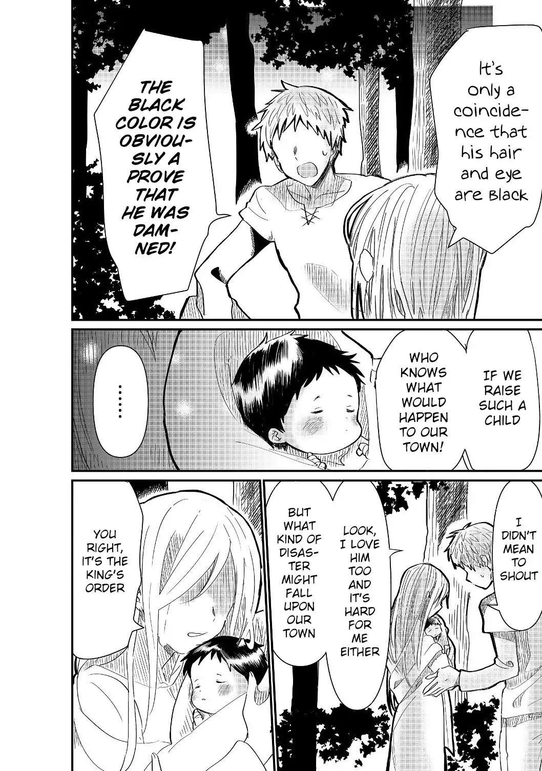 The Summoner Who Was Despised as Shunned Child Chapter 1 - Page 2