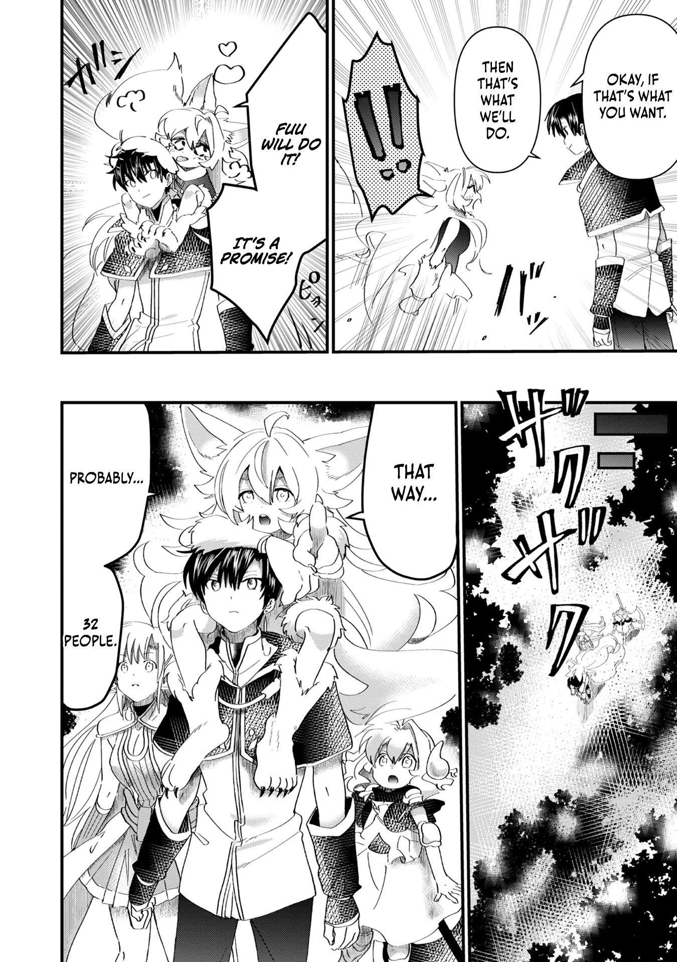 The Summoner Who Was Despised as Shunned Child Chapter 10 - Page 25