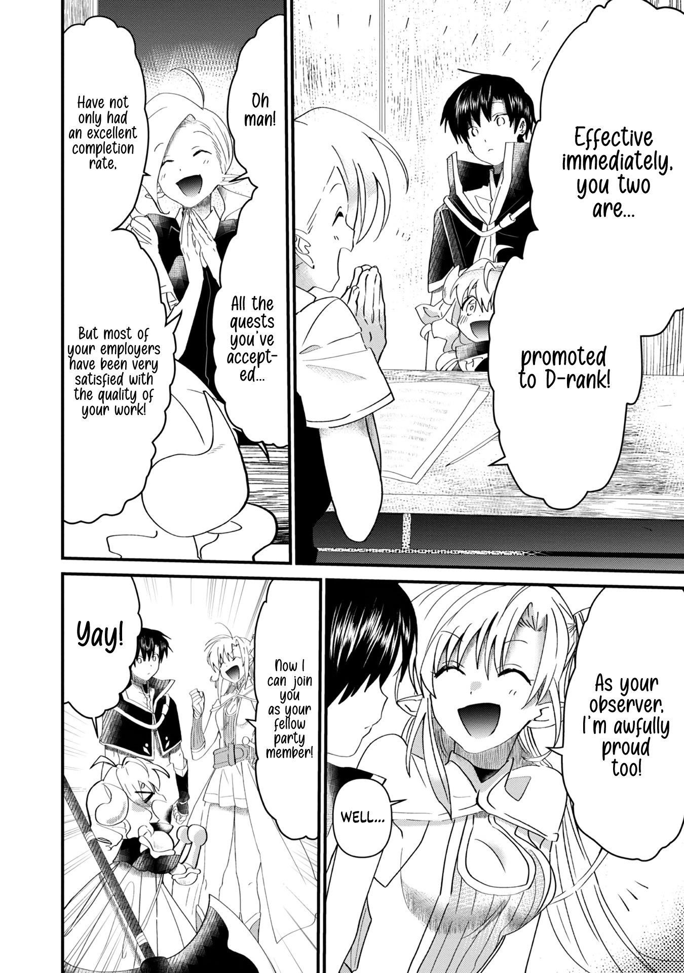 The Summoner Who Was Despised as Shunned Child Chapter 10 - Page 9