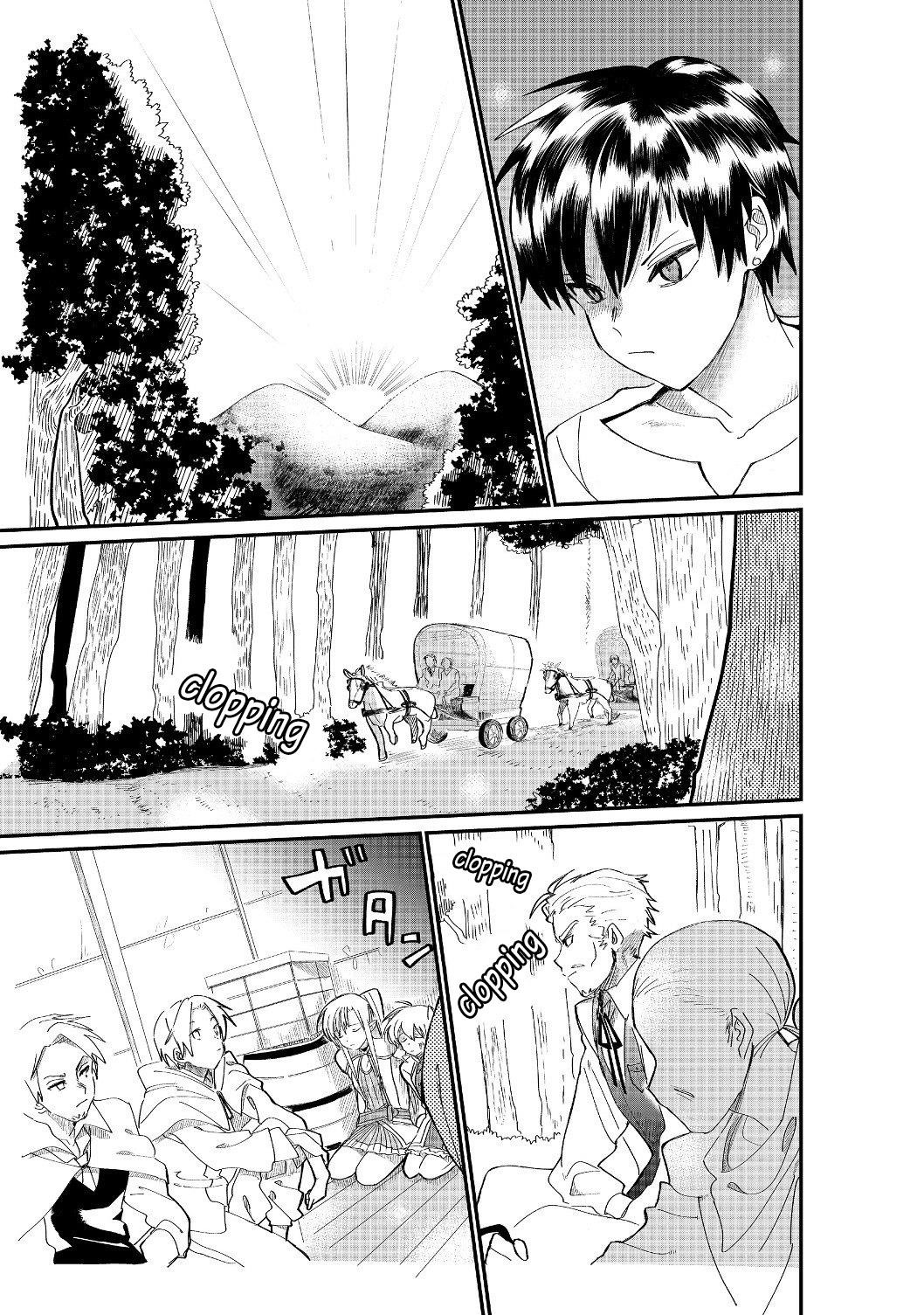 The Summoner Who Was Despised as Shunned Child Chapter 3.1 - Page 11