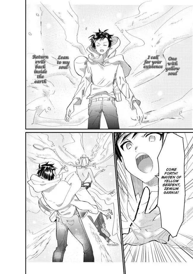 The Summoner Who Was Despised as Shunned Child Chapter 3.2 - Page 2