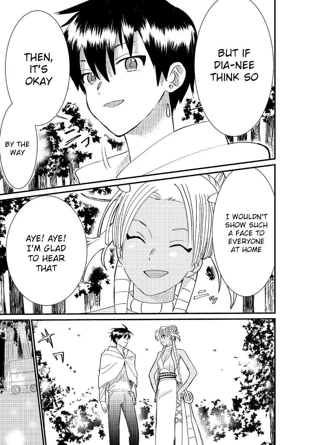 The Summoner Who Was Despised as Shunned Child Chapter 4.1 - Page 13