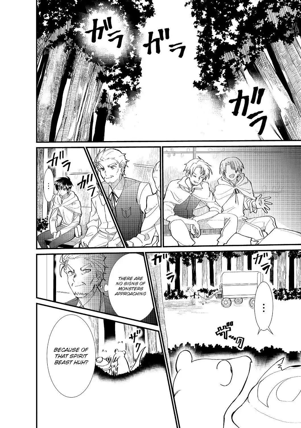 The Summoner Who Was Despised as Shunned Child Chapter 4.1 - Page 2