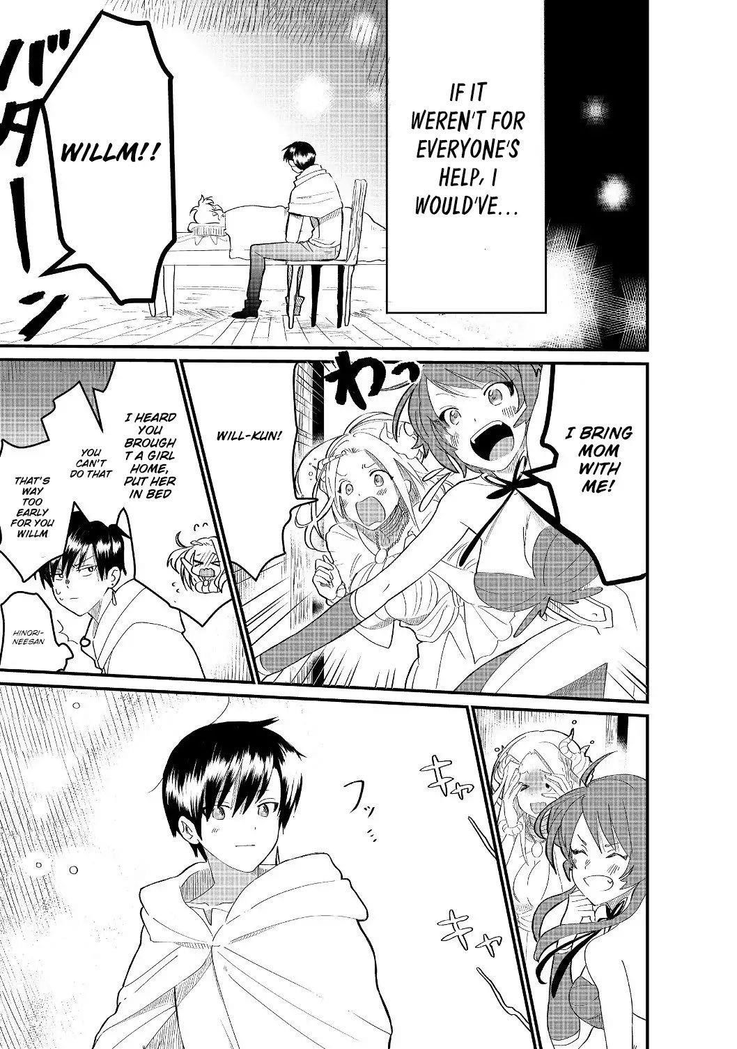 The Summoner Who Was Despised as Shunned Child Chapter 4.1 - Page 21