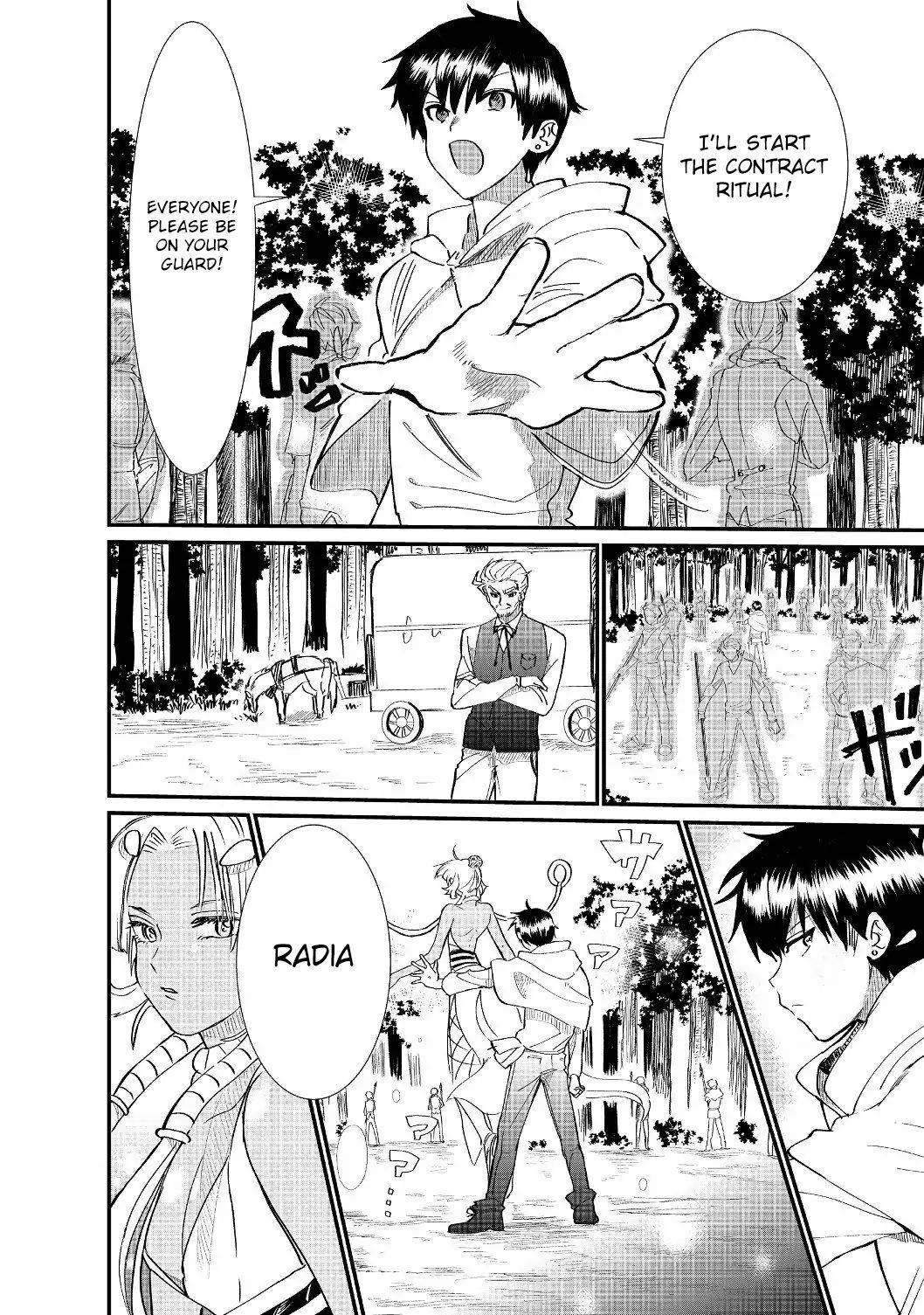 The Summoner Who Was Despised as Shunned Child Chapter 4.1 - Page 4