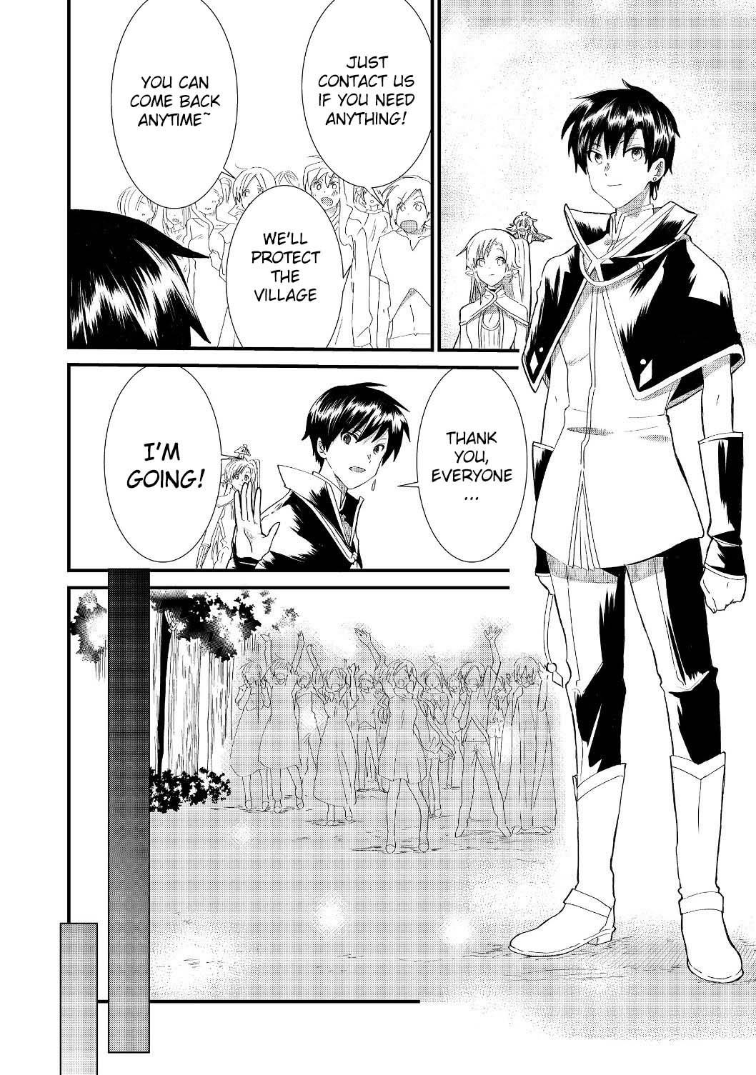 The Summoner Who Was Despised as Shunned Child Chapter 5.1 - Page 4