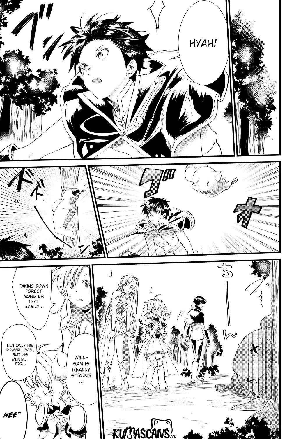 The Summoner Who Was Despised as Shunned Child Chapter 5.1 - Page 5