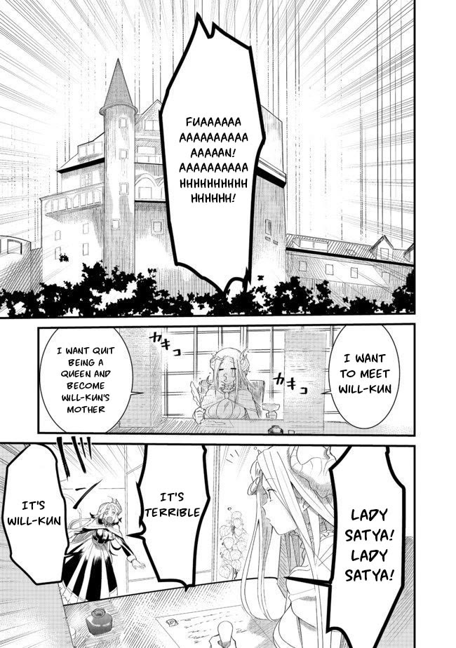 The Summoner Who Was Despised as Shunned Child Chapter 5.2 - Page 1