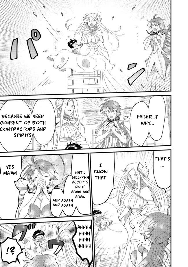 The Summoner Who Was Despised as Shunned Child Chapter 5.2 - Page 11