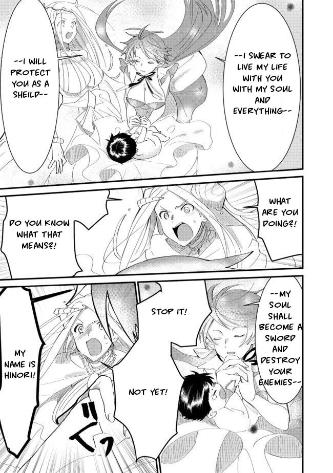 The Summoner Who Was Despised as Shunned Child Chapter 5.2 - Page 13