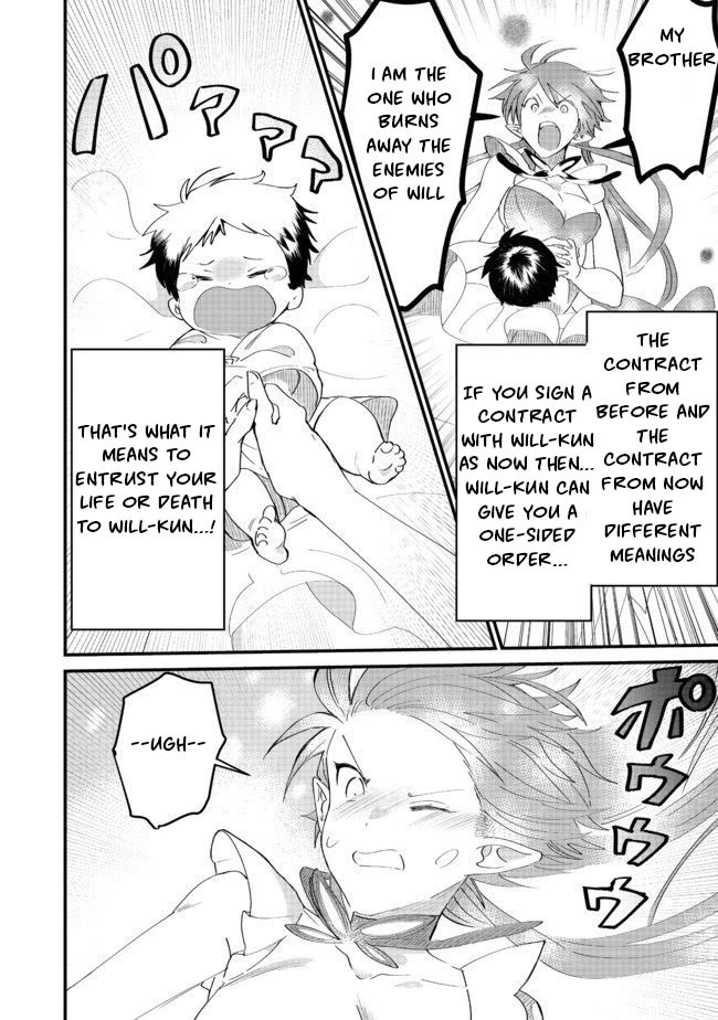 The Summoner Who Was Despised as Shunned Child Chapter 5.2 - Page 14