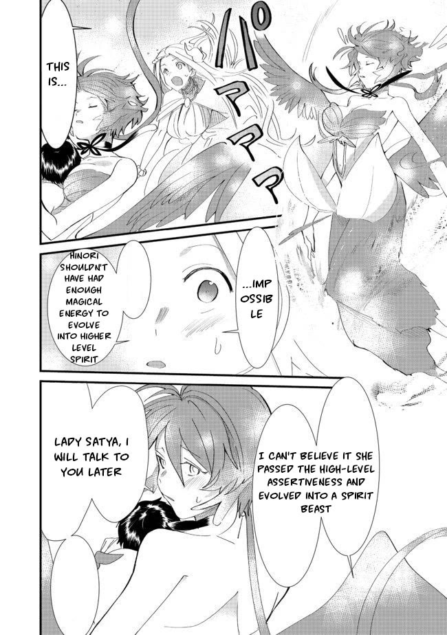 The Summoner Who Was Despised as Shunned Child Chapter 5.2 - Page 16