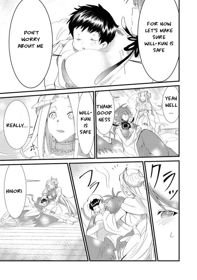 The Summoner Who Was Despised as Shunned Child Chapter 5.2 - Page 17