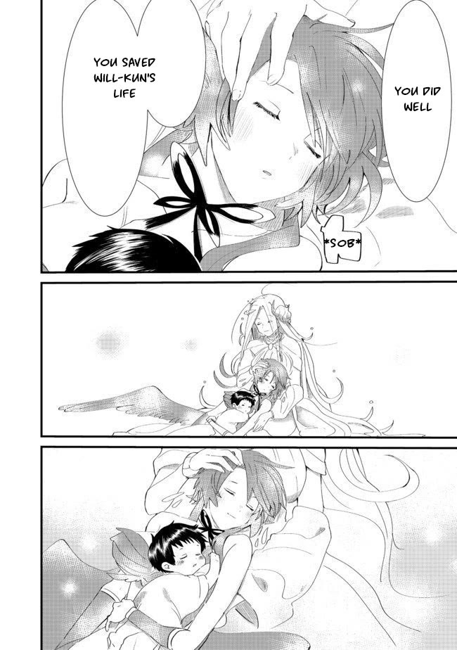 The Summoner Who Was Despised as Shunned Child Chapter 5.2 - Page 18