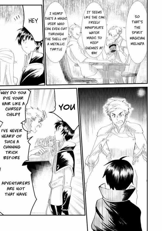 The Summoner Who Was Despised as Shunned Child Chapter 6.1 - Page 11