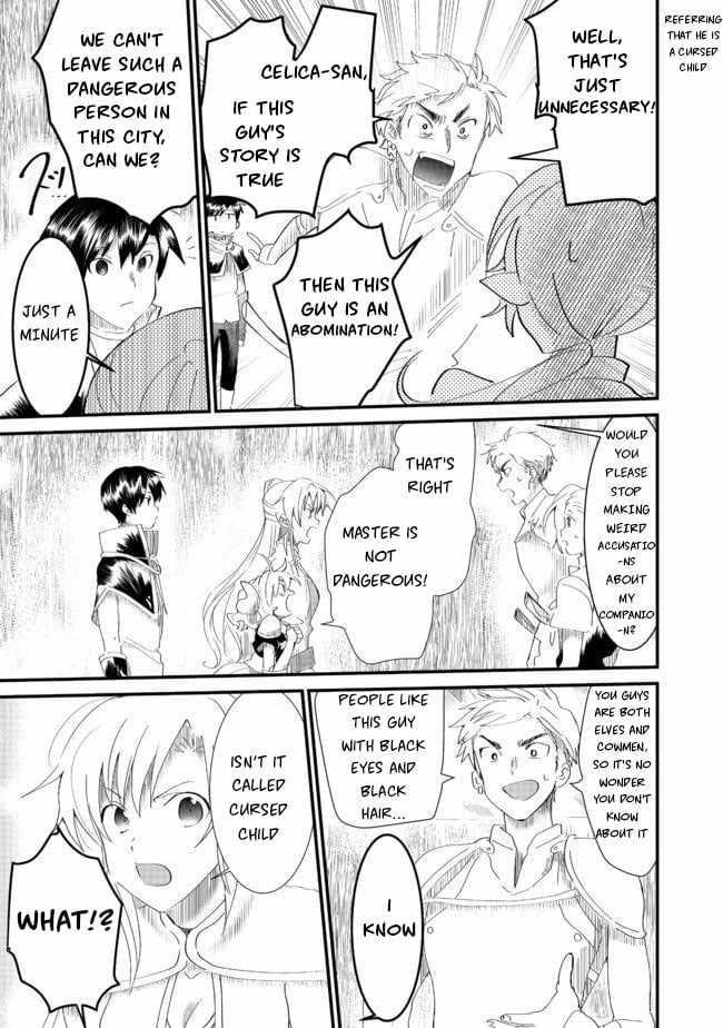 The Summoner Who Was Despised as Shunned Child Chapter 6.1 - Page 13