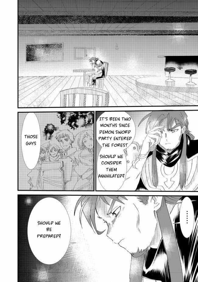 The Summoner Who Was Despised as Shunned Child Chapter 6.1 - Page 2