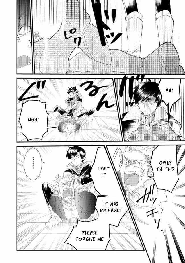 The Summoner Who Was Despised as Shunned Child Chapter 6.1 - Page 26