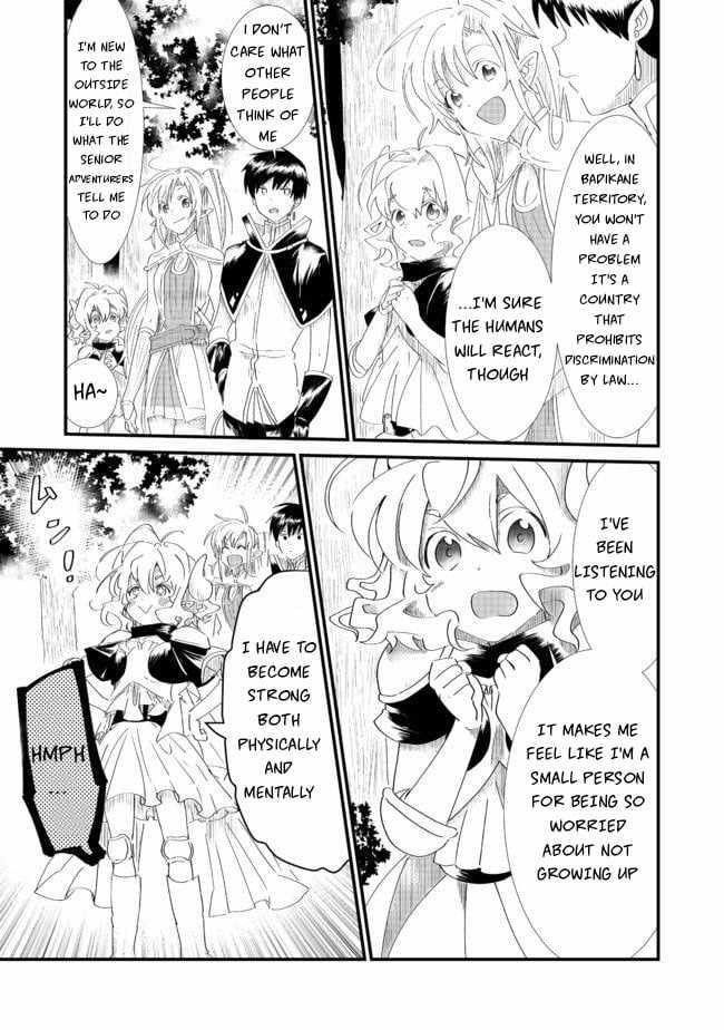 The Summoner Who Was Despised as Shunned Child Chapter 6.1 - Page 5