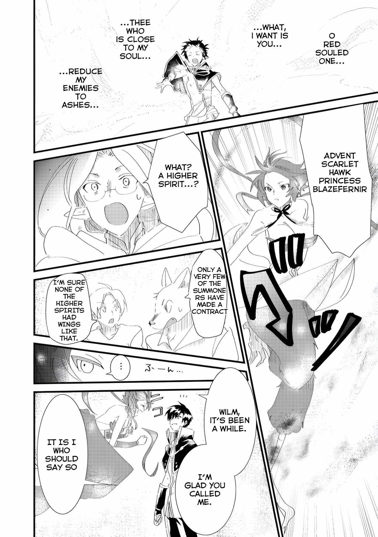 The Summoner Who Was Despised as Shunned Child Chapter 6.2 - Page 10