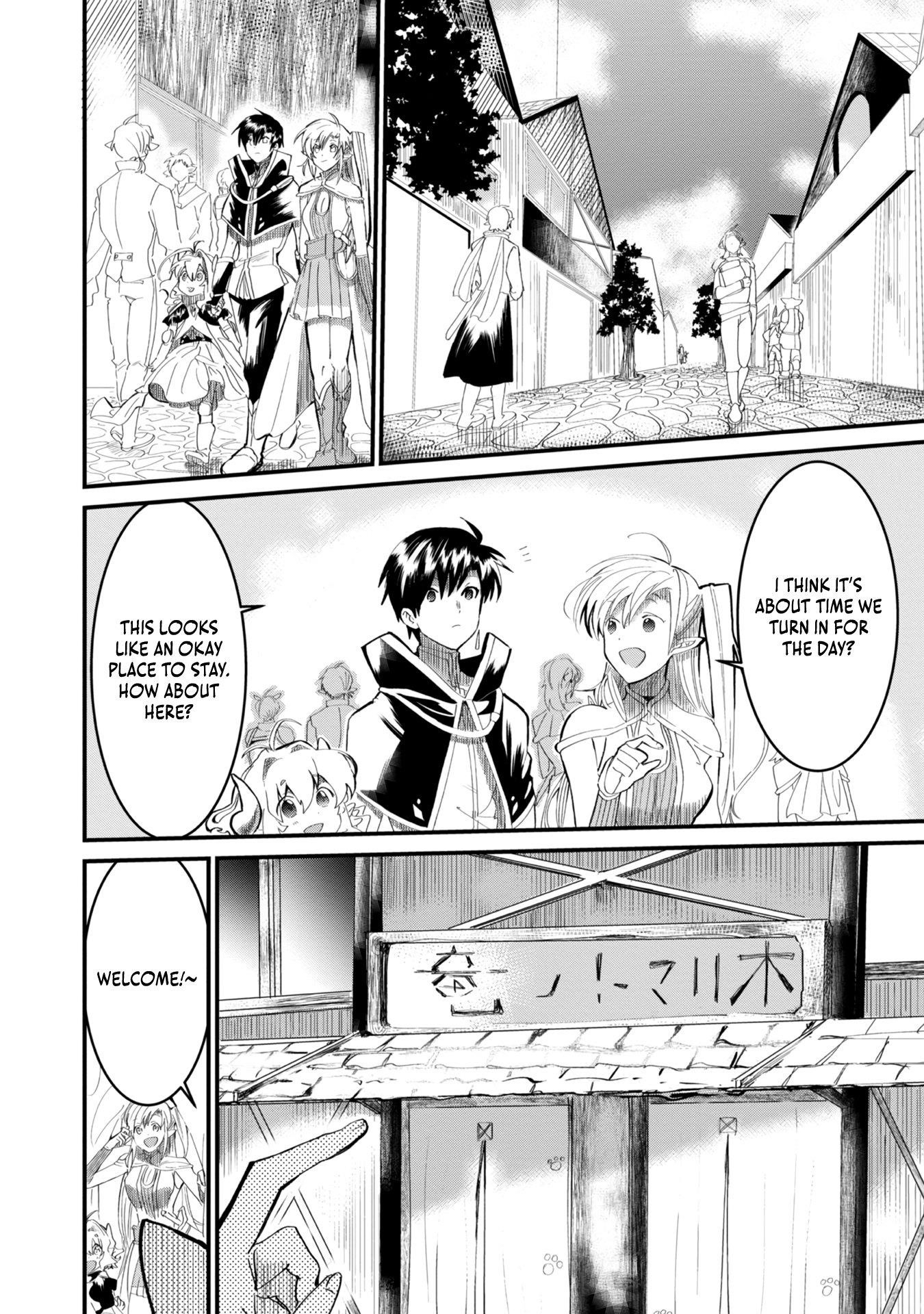 The Summoner Who Was Despised as Shunned Child Chapter 7 - Page 3