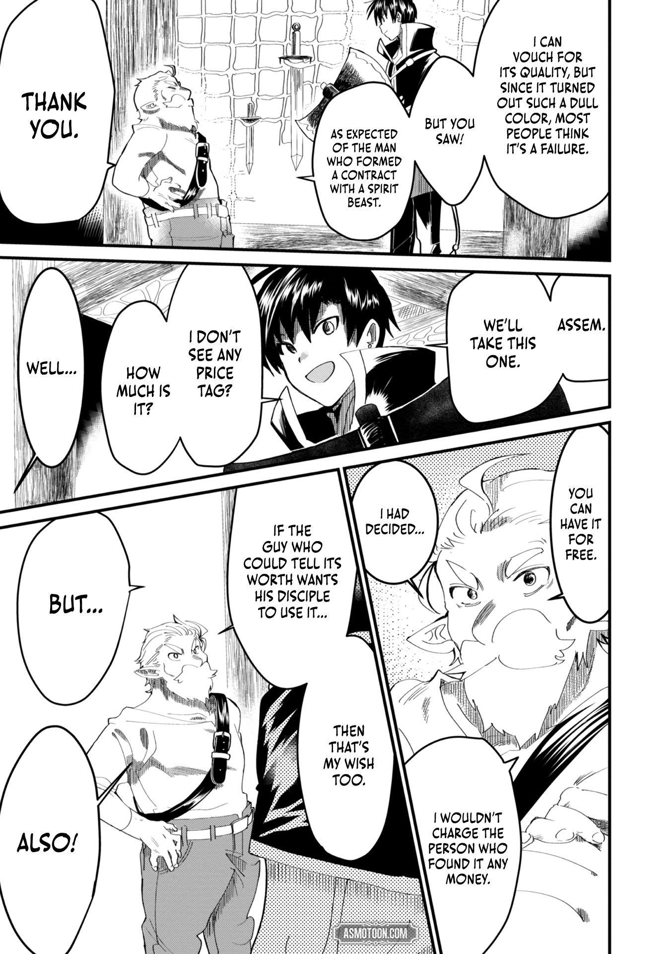 The Summoner Who Was Despised as Shunned Child Chapter 7 - Page 30