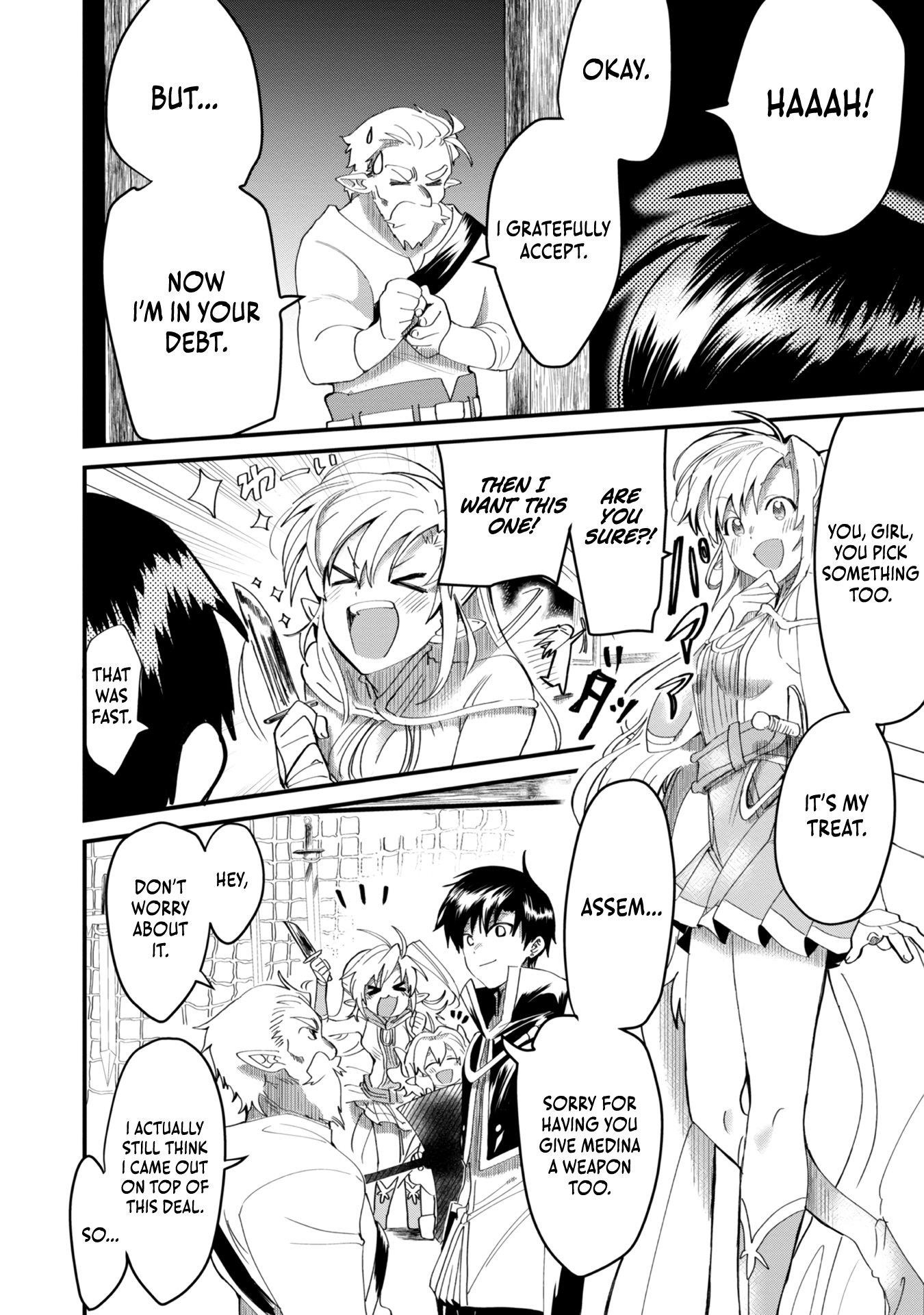 The Summoner Who Was Despised as Shunned Child Chapter 7 - Page 33