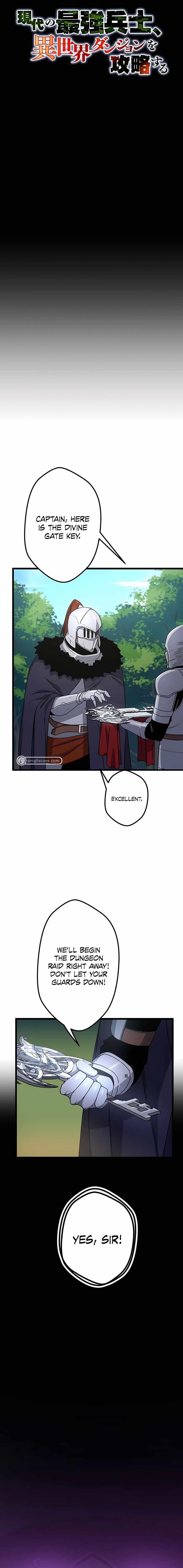 The Modern Era’s Strongest Soldier Conquers Another World’s Dungeon Chapter 19 - Page 1