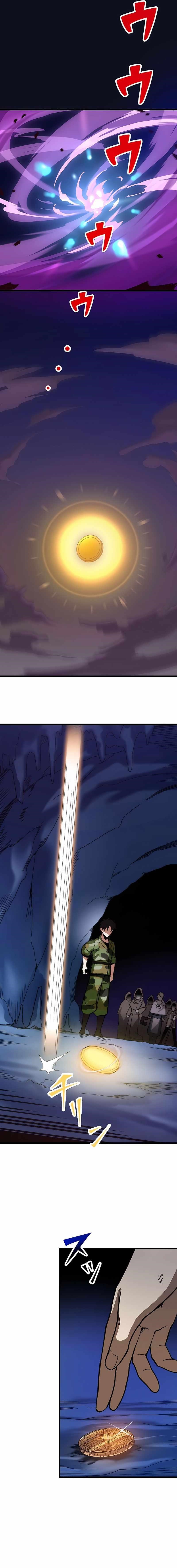 The Modern Era’s Strongest Soldier Conquers Another World’s Dungeon Chapter 2 - Page 2