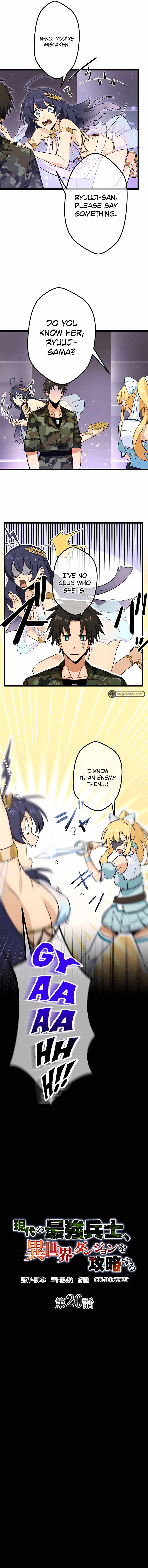 The Modern Era’s Strongest Soldier Conquers Another World’s Dungeon Chapter 20 - Page 2