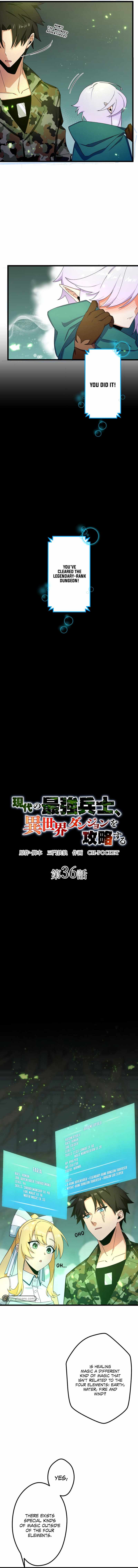 The Modern Era’s Strongest Soldier Conquers Another World’s Dungeon Chapter 36 - Page 6