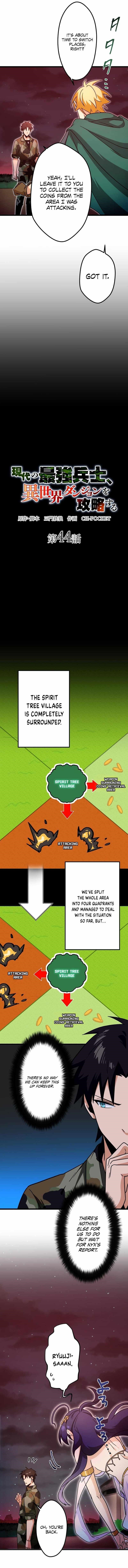 The Modern Era’s Strongest Soldier Conquers Another World’s Dungeon Chapter 44 - Page 3