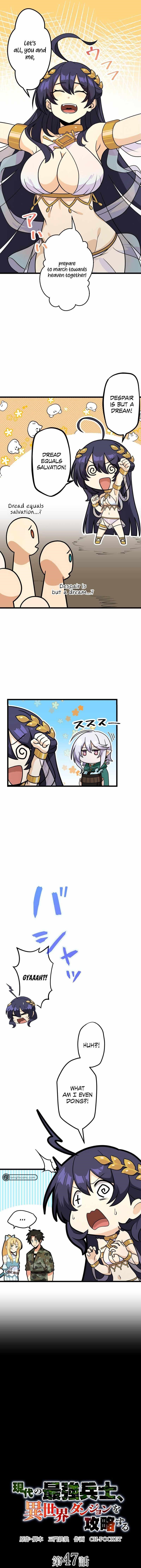 The Modern Era’s Strongest Soldier Conquers Another World’s Dungeon Chapter 47 - Page 3