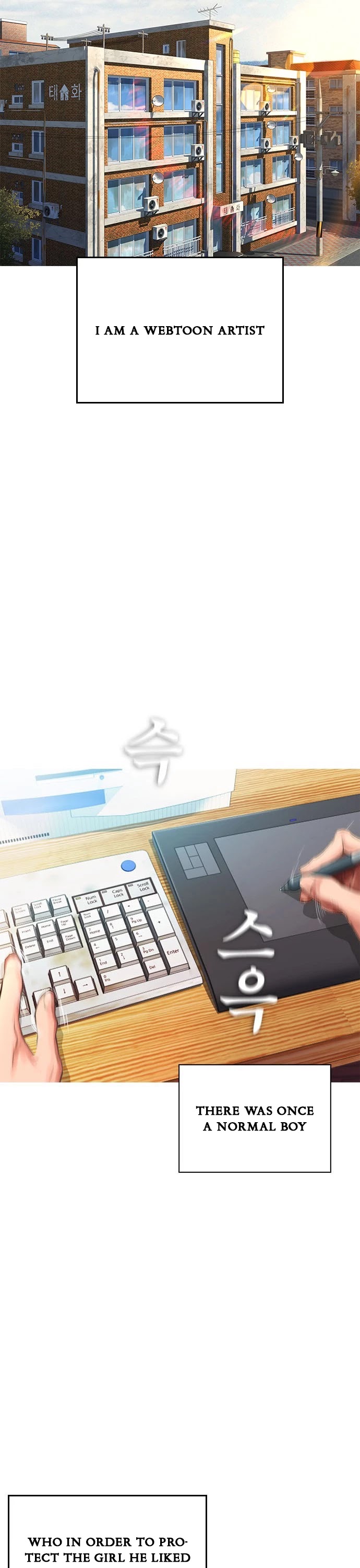 Daddy Goes To School Chapter 1 - Page 12