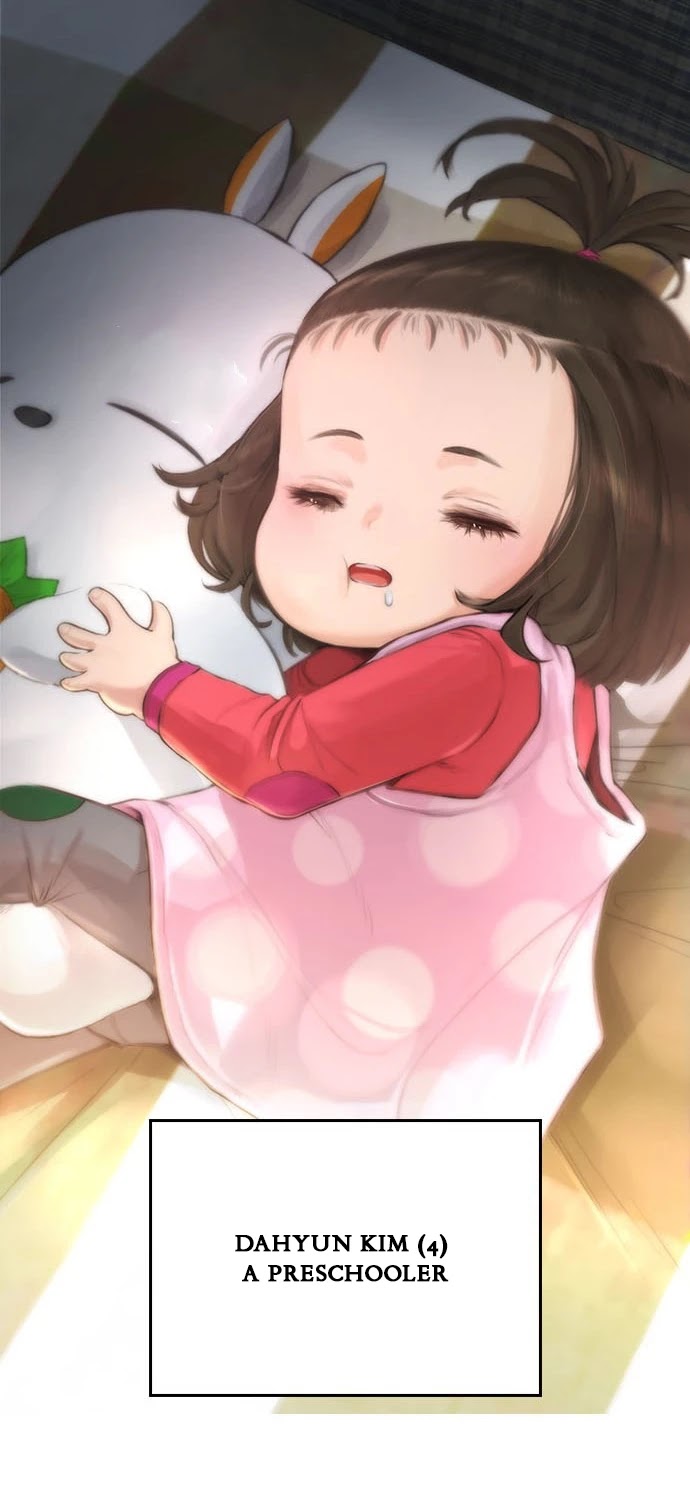 Daddy Goes To School Chapter 1 - Page 18