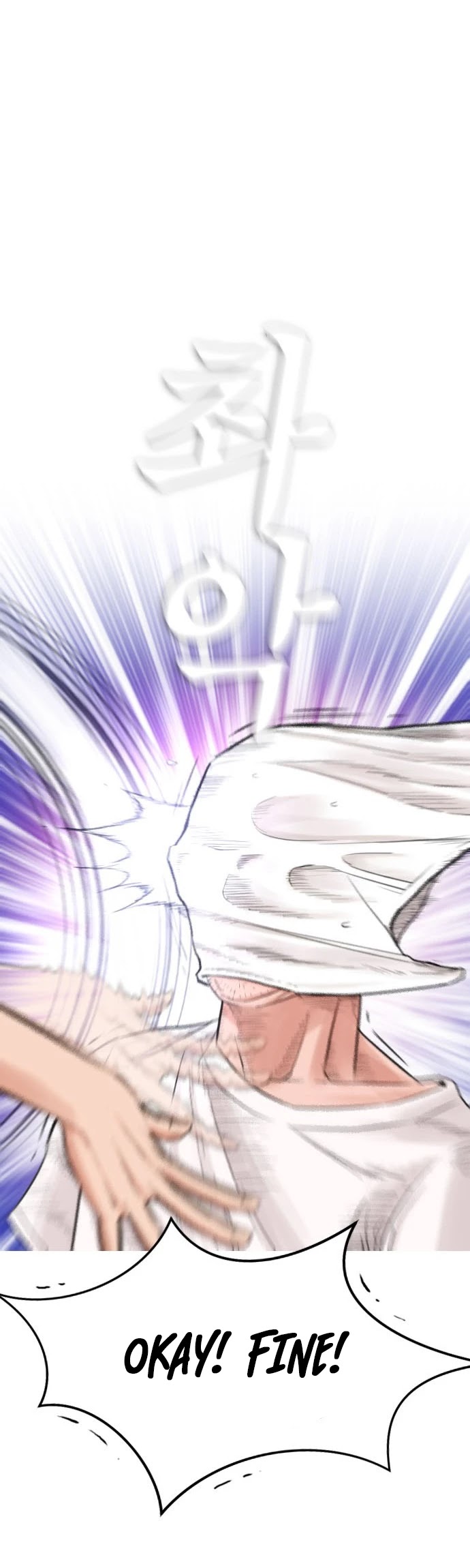 Daddy Goes To School Chapter 1 - Page 35