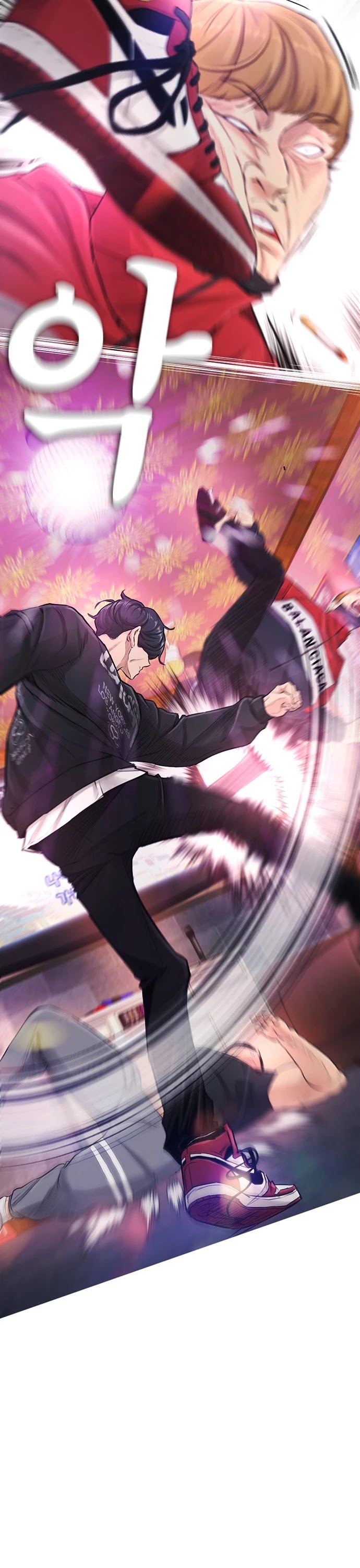 Daddy Goes To School Chapter 1 - Page 4