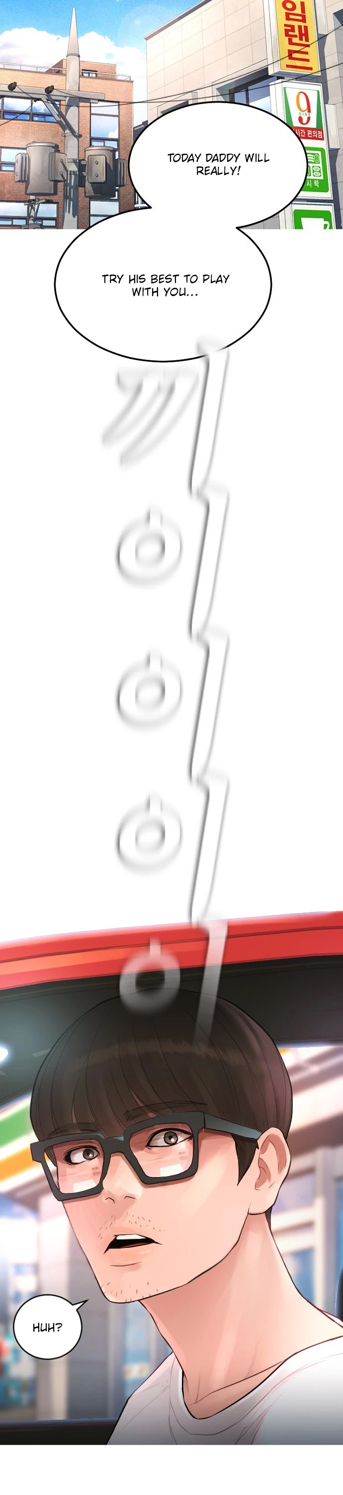 Daddy Goes To School Chapter 1 - Page 40