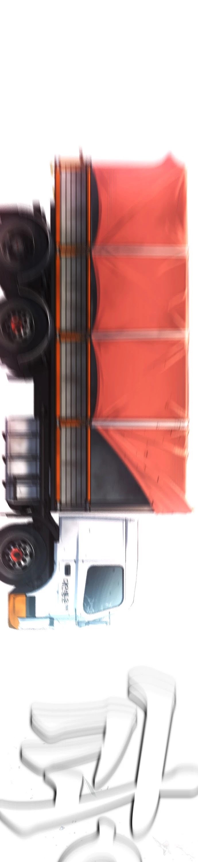 Daddy Goes To School Chapter 1 - Page 41