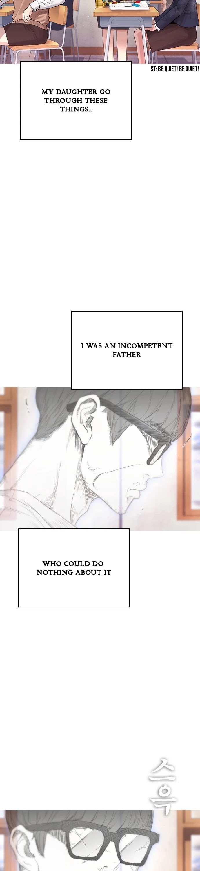 Daddy Goes To School Chapter 1 - Page 73