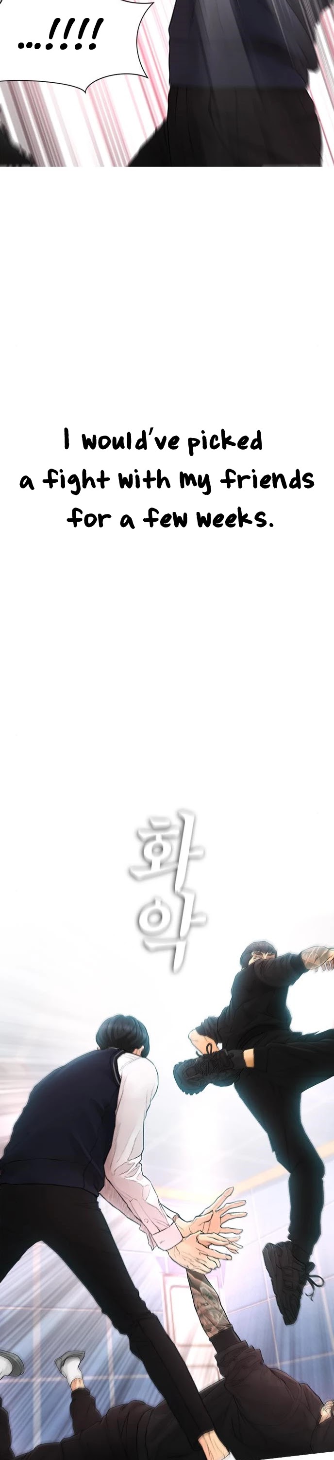 Daddy Goes To School Chapter 10 - Page 11