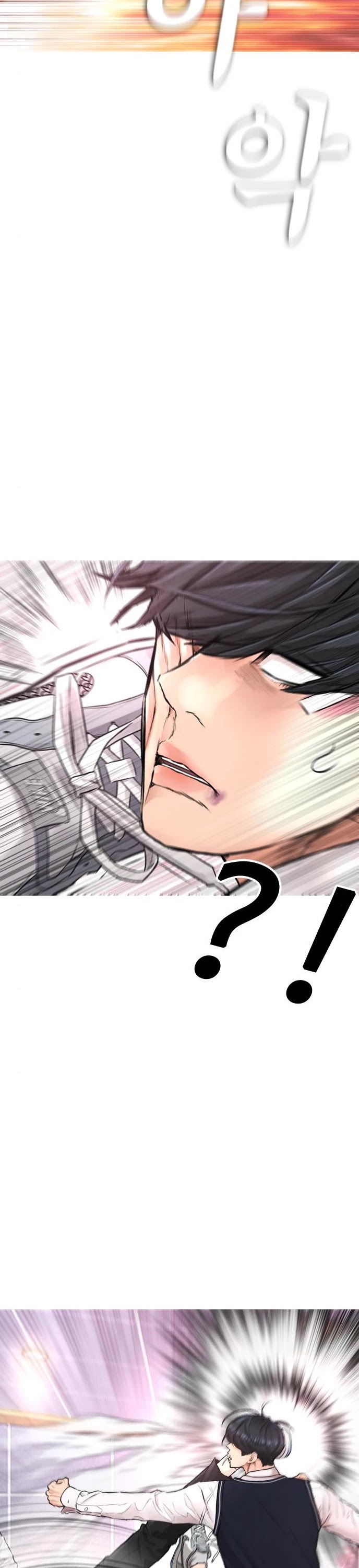 Daddy Goes To School Chapter 10 - Page 23