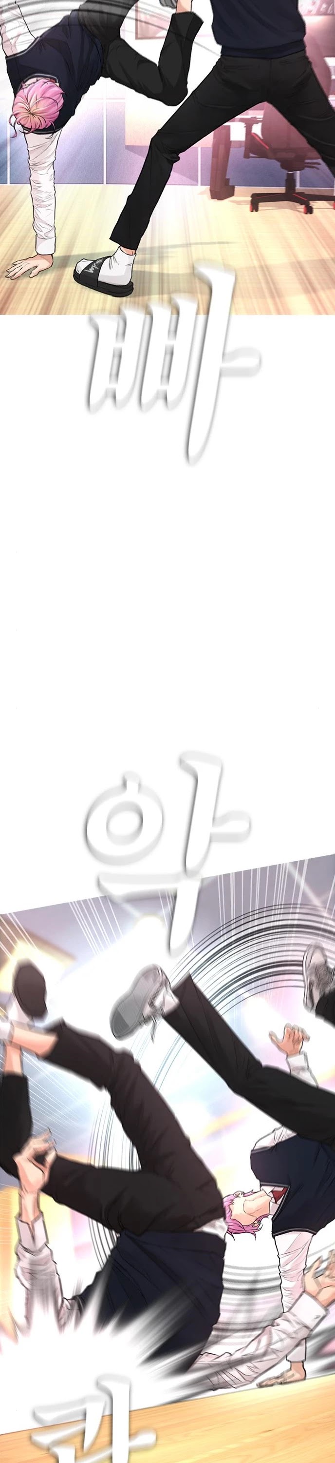 Daddy Goes To School Chapter 10 - Page 24