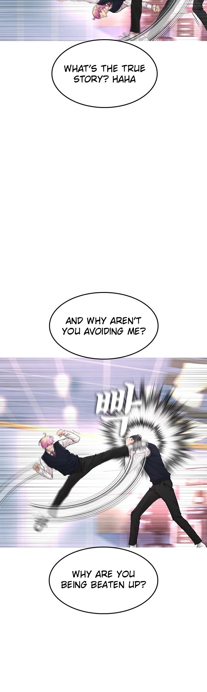 Daddy Goes To School Chapter 10 - Page 30